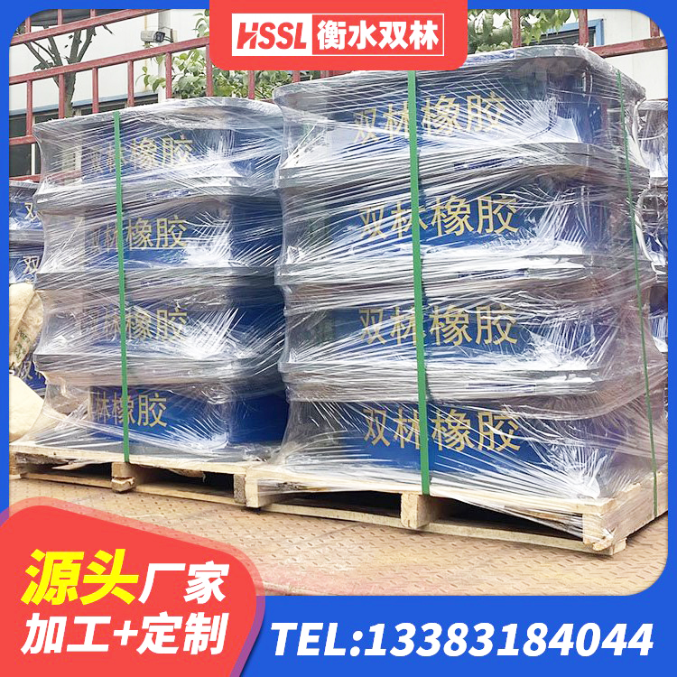 汕尾建筑铅芯减橡胶隔震支座生产厂家 汕尾建筑建筑隔震支座厂家 汕尾建筑天然胶橡胶隔震支座源头工厂 汕尾建筑铅芯橡胶抗震支座源头工厂 - 第4张