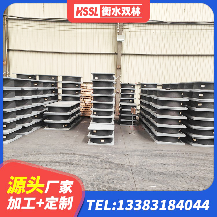 汕尾HDR800高阻尼支座生产厂家 汕尾HDR1200高阻尼建筑隔震支座生产厂家 汕尾隔震支座LBR600 汕尾建筑隔震支座工厂生产厂家