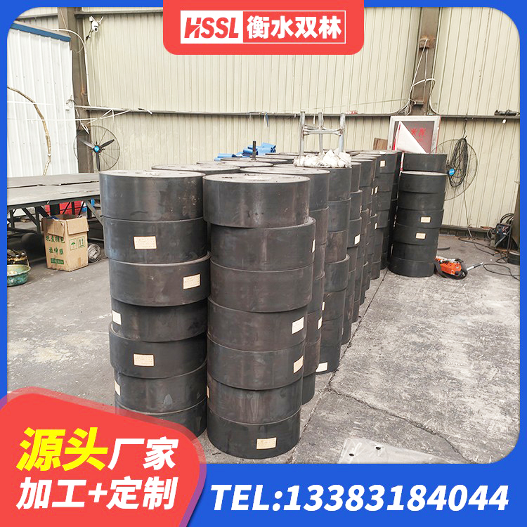 汕尾铅芯橡胶隔震支座LRB500生产厂家 汕尾LNR800建筑隔震橡胶支座生产加工 汕尾LNR900支座厂家电话 汕尾隔震支座制造商厂家