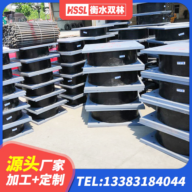 汕尾LNR1200天然橡胶支座厂家电话 汕尾防震橡胶隔震支座厂家 汕尾建筑连廊橡胶隔震支座源头工厂 汕尾HDR600高阻尼隔震支座厂家 - 第7张