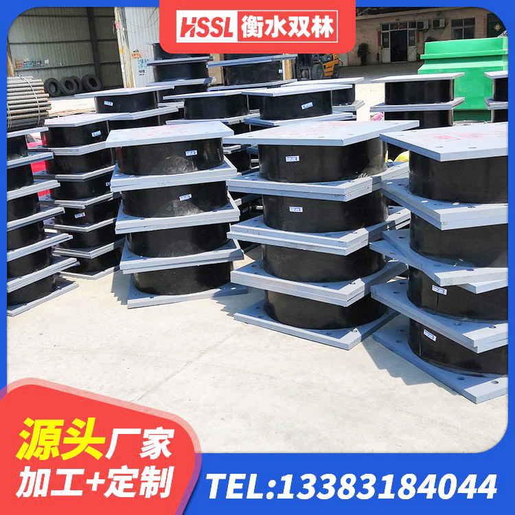 汕尾建筑高阻尼建筑橡胶隔震支座源头工厂 汕尾LNR1500天然橡胶支座 汕尾HDR1100隔震支座生产厂家 汕尾高阻尼隔震支座HDR(Ⅰ)-D395×177-G1.0