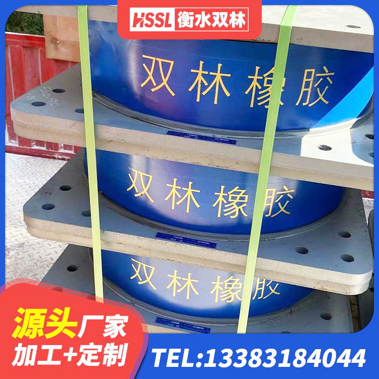 汕尾建筑铅芯减橡胶隔震支座生产厂家 汕尾建筑建筑隔震支座厂家 汕尾建筑天然胶橡胶隔震支座源头工厂 汕尾建筑铅芯橡胶抗震支座源头工厂