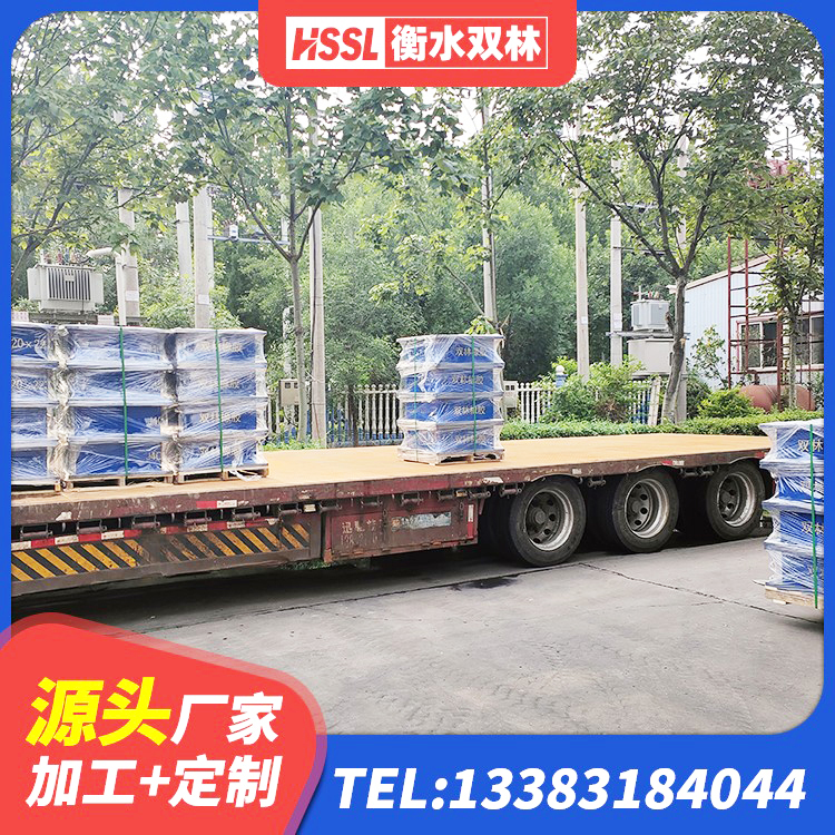 汕尾LRB1100铅芯隔震支座源头工厂 汕尾防震支座厂家电话 汕尾HDR700高阻尼橡胶隔震支座什么价格 汕尾LRB橡胶隔震支座1400源头工厂 - 第2张