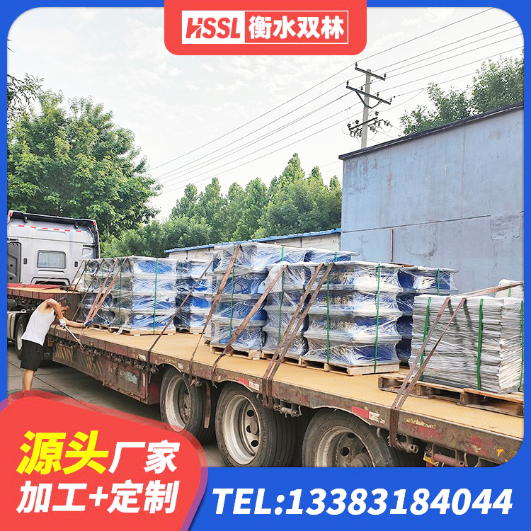 汕尾建筑铅芯减橡胶隔震支座生产厂家 汕尾建筑建筑隔震支座厂家 汕尾建筑天然胶橡胶隔震支座源头工厂 汕尾建筑铅芯橡胶抗震支座源头工厂 - 第9张