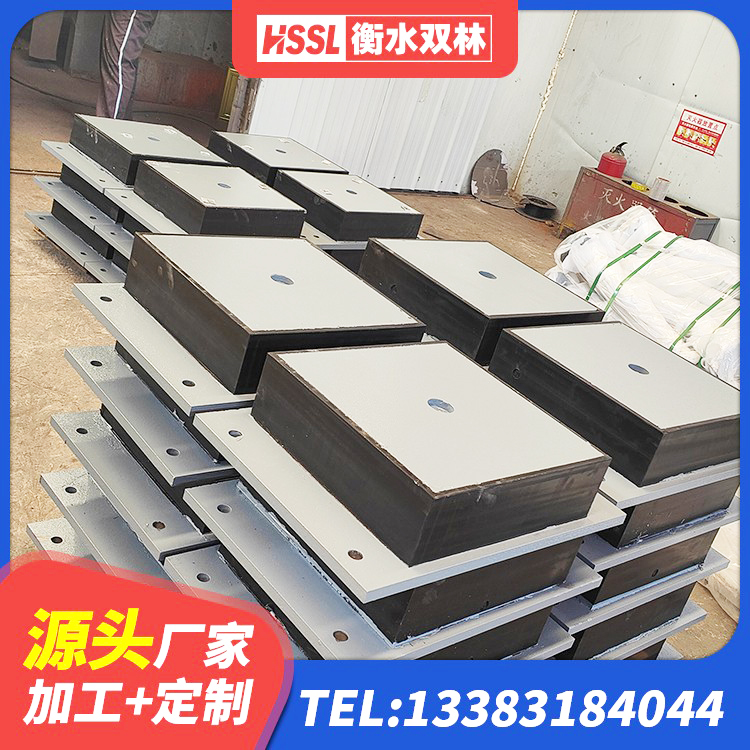 汕尾建筑生产橡胶减震支座厂家 汕尾橡胶隔震支座LNR400源头工厂 汕尾铅芯建筑隔震支座厂家电话 汕尾LNR1400支座厂家 - 第2张