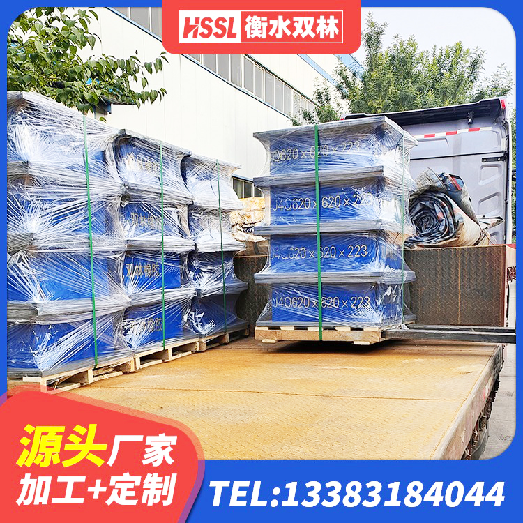 汕尾LRB900铅芯支座厂家 汕尾房屋支座厂家 汕尾圆形隔震支座多少钱 汕尾高阻尼隔震支座支座 - 第5张