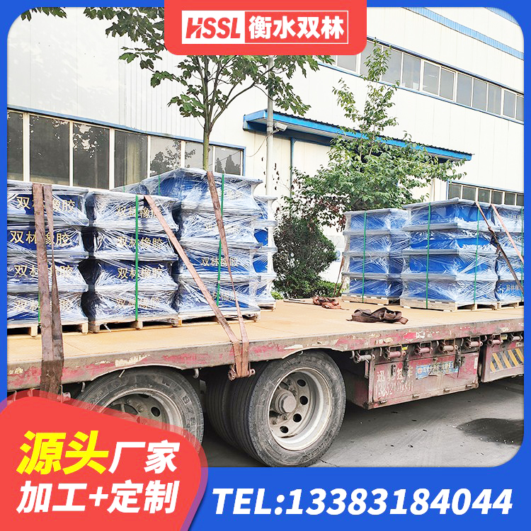 汕尾铅芯橡胶隔震支座LRB500生产厂家 汕尾LNR800建筑隔震橡胶支座生产加工 汕尾LNR900支座厂家电话 汕尾隔震支座制造商厂家 - 第3张