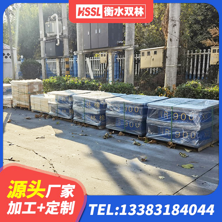 汕尾LNR隔震橡胶支座生产厂家 汕尾LRB隔震支座400 汕尾LNR水平分散型橡胶支座 汕尾HDR1500高阻尼橡胶隔震支座厂家电话 - 第6张