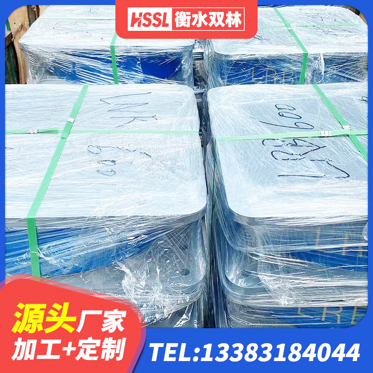 汕尾高阻尼隔震橡胶支座单价 汕尾LNR400天然隔震支座厂家电话 汕尾房屋隔震支座源头工厂 汕尾LRB700铅芯橡胶隔震支座什么价格 - 第4张