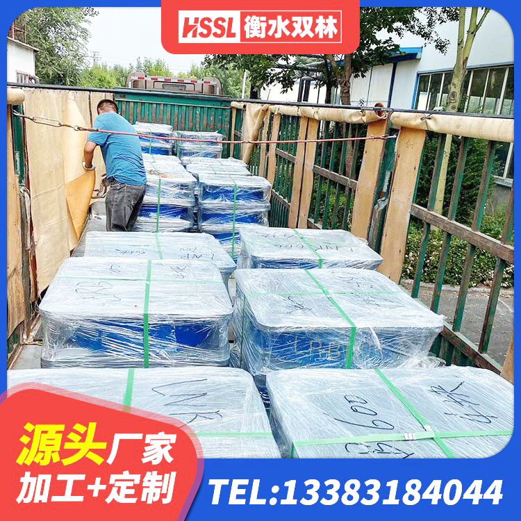 汕尾高阻尼隔震橡胶支座单价 汕尾LNR400天然隔震支座厂家电话 汕尾房屋隔震支座源头工厂 汕尾LRB700铅芯橡胶隔震支座什么价格 - 第9张