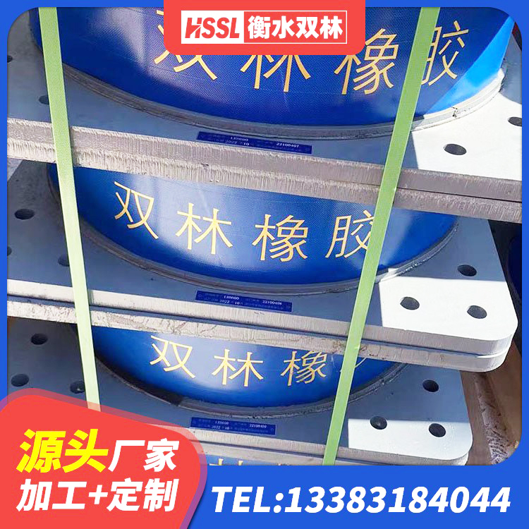 汕尾建筑铅芯减橡胶隔震支座生产厂家 汕尾建筑建筑隔震支座厂家 汕尾建筑天然胶橡胶隔震支座源头工厂 汕尾建筑铅芯橡胶抗震支座源头工厂 - 第5张