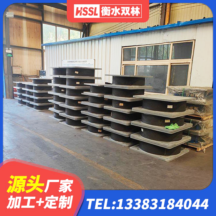 汕尾高阻尼减震橡胶隔震支座源头工厂 汕尾LRB隔震支座500(II型) 汕尾建筑橡胶隔震支座定做源头工厂 汕尾LRB1500隔震支座什么价格 - 第6张