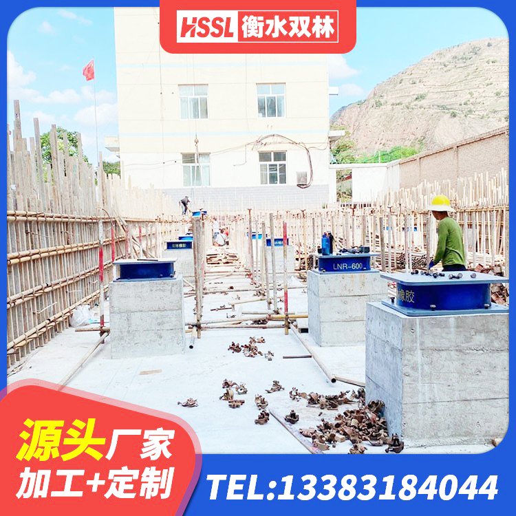 汕尾建筑铅芯减橡胶隔震支座生产厂家 汕尾建筑建筑隔震支座厂家 汕尾建筑天然胶橡胶隔震支座源头工厂 汕尾建筑铅芯橡胶抗震支座源头工厂 - 第8张