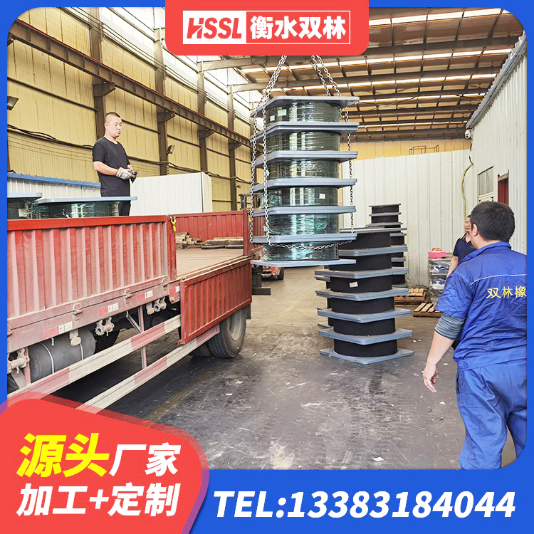汕尾建筑高阻尼建筑橡胶隔震支座源头工厂 汕尾LNR1500天然橡胶支座 汕尾HDR1100隔震支座生产厂家 汕尾高阻尼隔震支座HDR(Ⅰ)-D395×177-G1.0 - 第5张