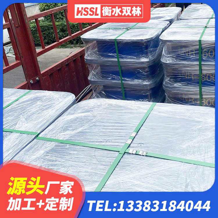 汕尾高阻尼减震橡胶隔震支座源头工厂 汕尾LRB隔震支座500(II型) 汕尾建筑橡胶隔震支座定做源头工厂 汕尾LRB1500隔震支座什么价格 - 第5张