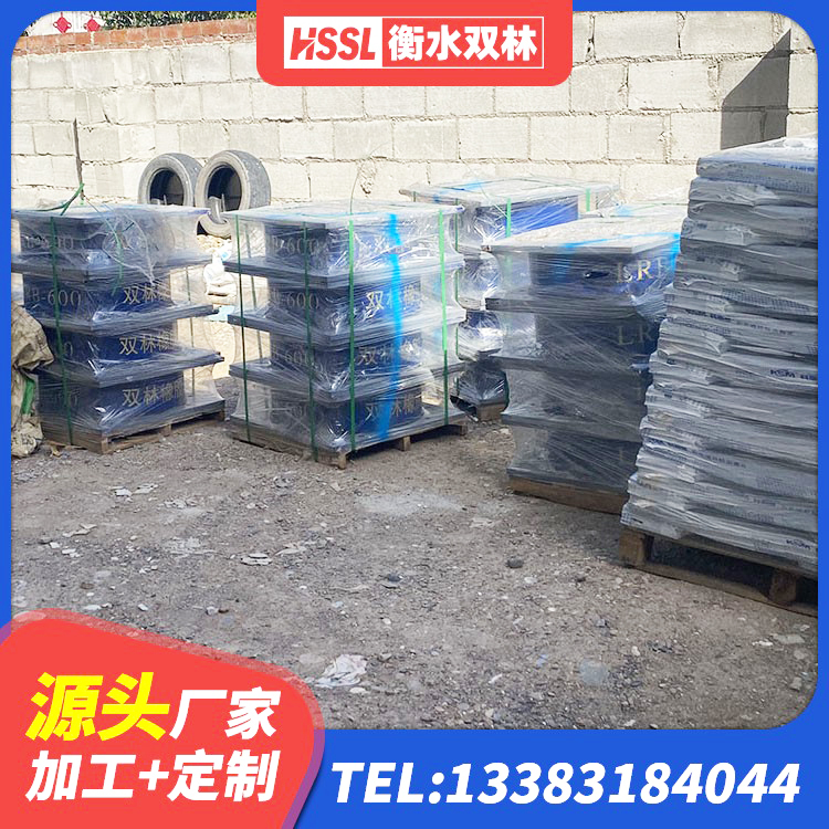 汕尾建筑生产橡胶减震支座厂家 汕尾橡胶隔震支座LNR400源头工厂 汕尾铅芯建筑隔震支座厂家电话 汕尾LNR1400支座厂家 - 第3张