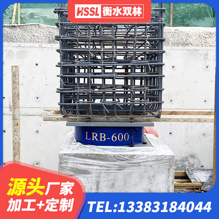 汕尾LNR1200天然橡胶支座厂家电话 汕尾防震橡胶隔震支座厂家 汕尾建筑连廊橡胶隔震支座源头工厂 汕尾HDR600高阻尼隔震支座厂家 - 第3张