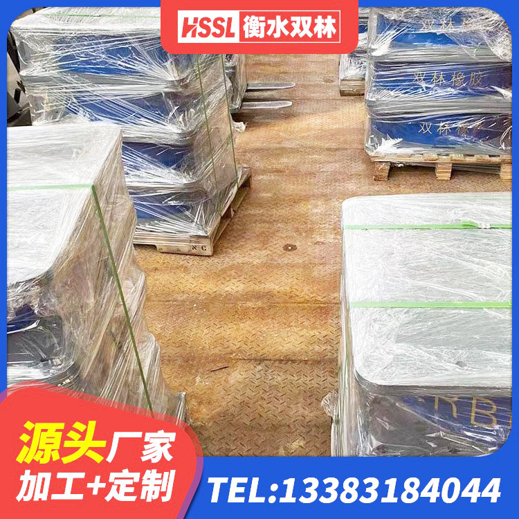 汕尾铅芯橡胶隔震支座LRB500生产厂家 汕尾LNR800建筑隔震橡胶支座生产加工 汕尾LNR900支座厂家电话 汕尾隔震支座制造商厂家 - 第8张