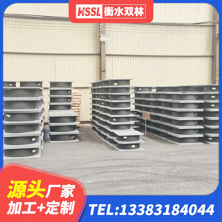 汕尾建筑生产橡胶减震支座厂家 汕尾橡胶隔震支座LNR400源头工厂 汕尾铅芯建筑隔震支座厂家电话 汕尾LNR1400支座厂家 - 第4张