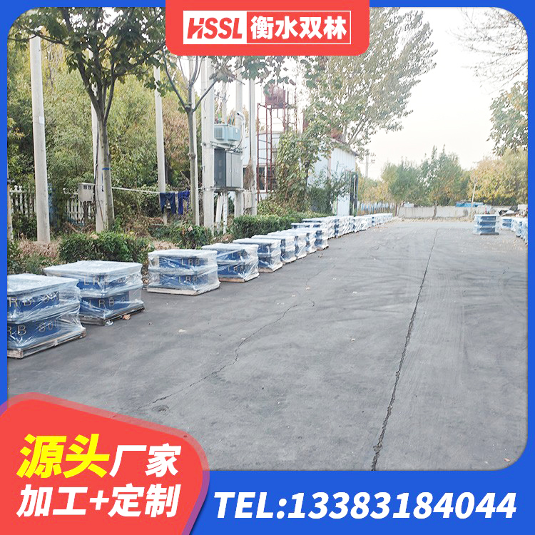 汕尾LRB900铅芯支座厂家 汕尾房屋支座厂家 汕尾圆形隔震支座多少钱 汕尾高阻尼隔震支座支座 - 第8张