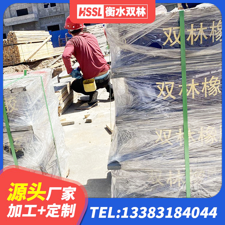 汕尾LRB1100铅芯隔震支座源头工厂 汕尾防震支座厂家电话 汕尾HDR700高阻尼橡胶隔震支座什么价格 汕尾LRB橡胶隔震支座1400源头工厂 - 第6张