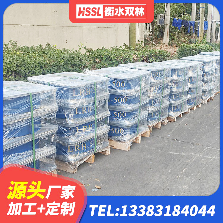 汕尾隔震支座售价 汕尾LRB橡胶隔震支座400厂家 汕尾HDR高阻尼橡胶支座什么价格 汕尾LNR隔震支座400