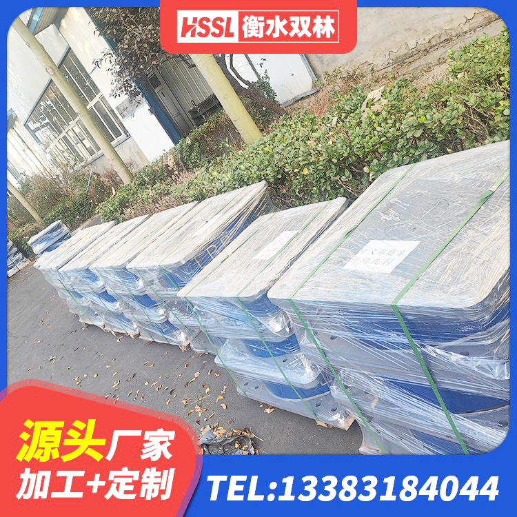 汕尾隔震支座售价 汕尾LRB橡胶隔震支座400厂家 汕尾HDR高阻尼橡胶支座什么价格 汕尾LNR隔震支座400 - 第4张
