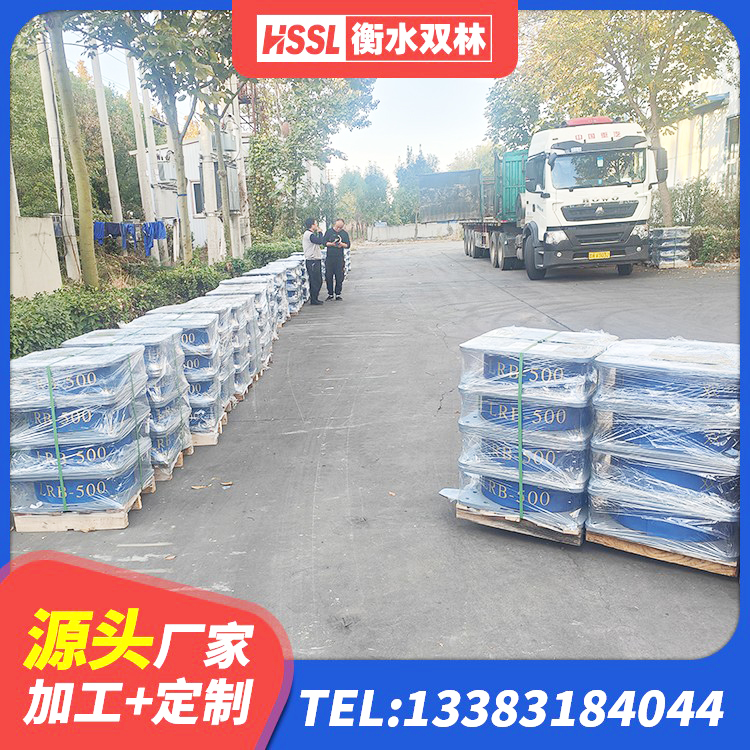 汕尾叠层橡胶隔震支座生产厂家 汕尾SHDR较高阻尼隔震支座什么价格 汕尾LNR水平力分散力型支座源头工厂 汕尾铅芯叠层橡胶隔震支座厂家 - 第5张
