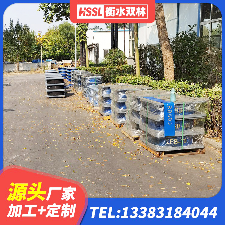 汕尾叠层隔震橡胶支座厂家 汕尾LNR橡胶隔震支座源头工厂 汕尾铅芯隔震支座(LRB)厂家 汕尾隔震支座LRB型厂家 - 第6张