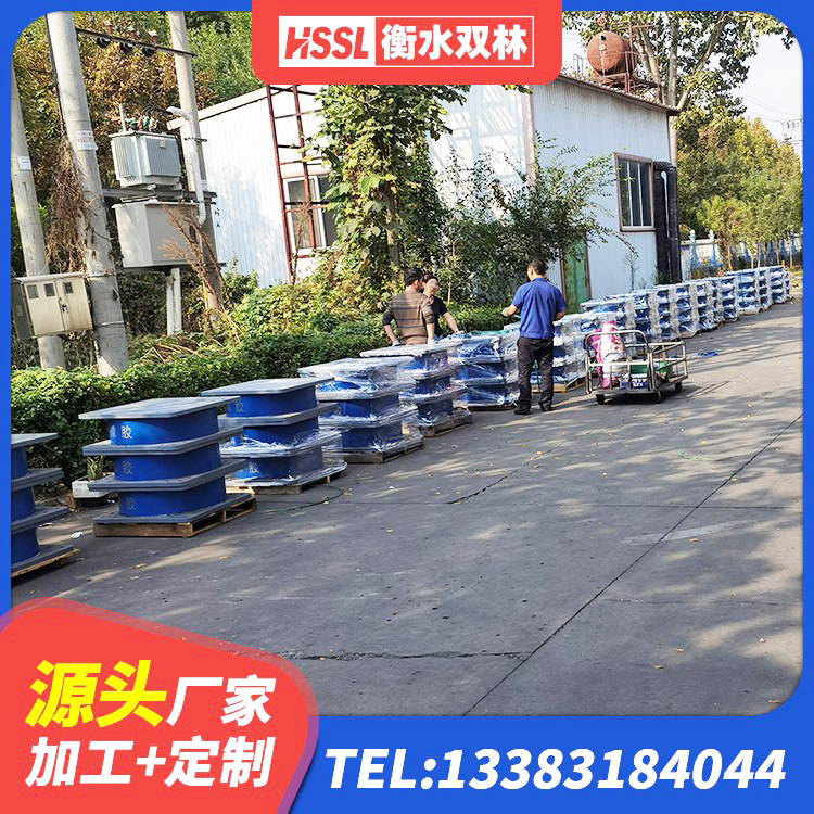 汕尾LNR1200天然橡胶支座厂家电话 汕尾防震橡胶隔震支座厂家 汕尾建筑连廊橡胶隔震支座源头工厂 汕尾HDR600高阻尼隔震支座厂家 - 第5张